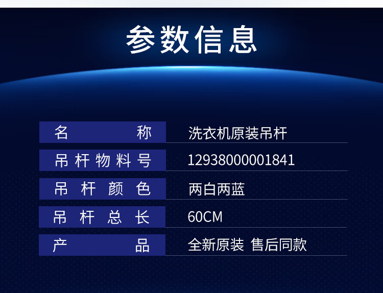 1bd2fc1586def5d9.jpg