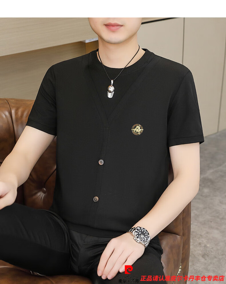 4a3821c2bee80d3b.jpg