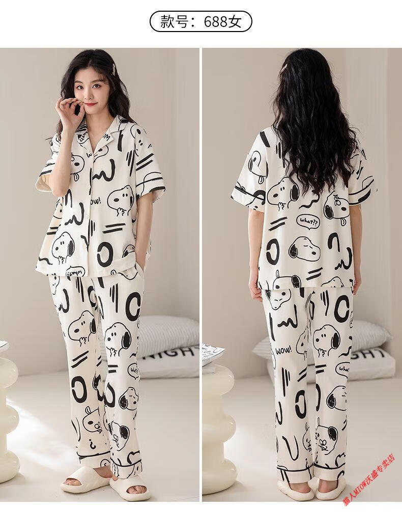 562a0519036d99b8.jpg