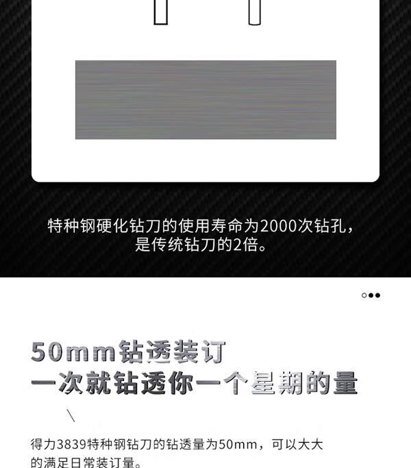 ed40ec72d5716e77.jpg
