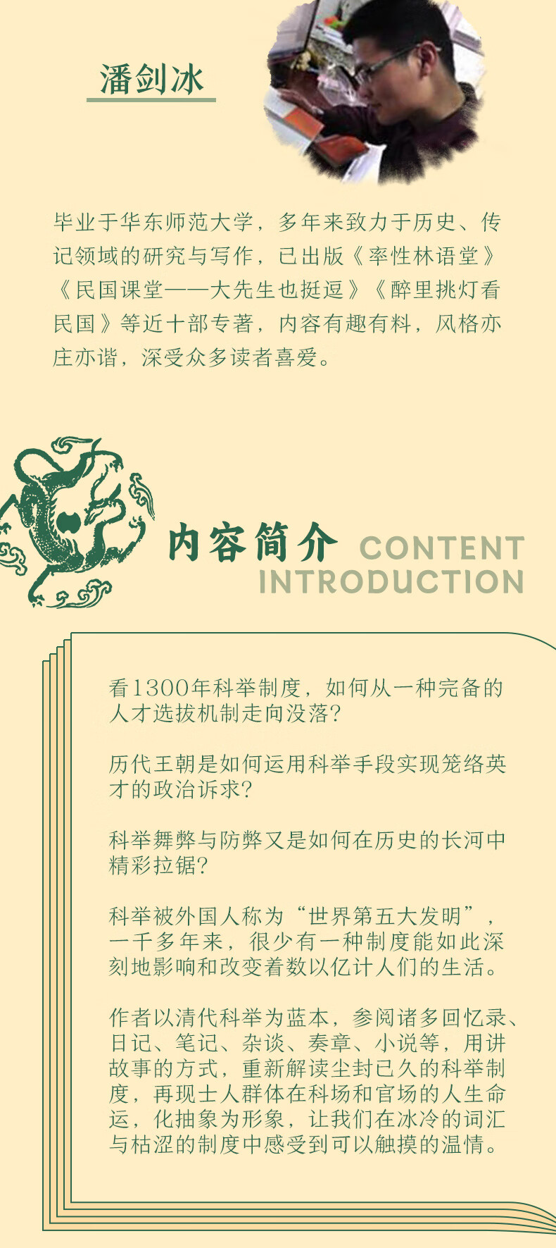 58cf59e1d569e9f2.jpg