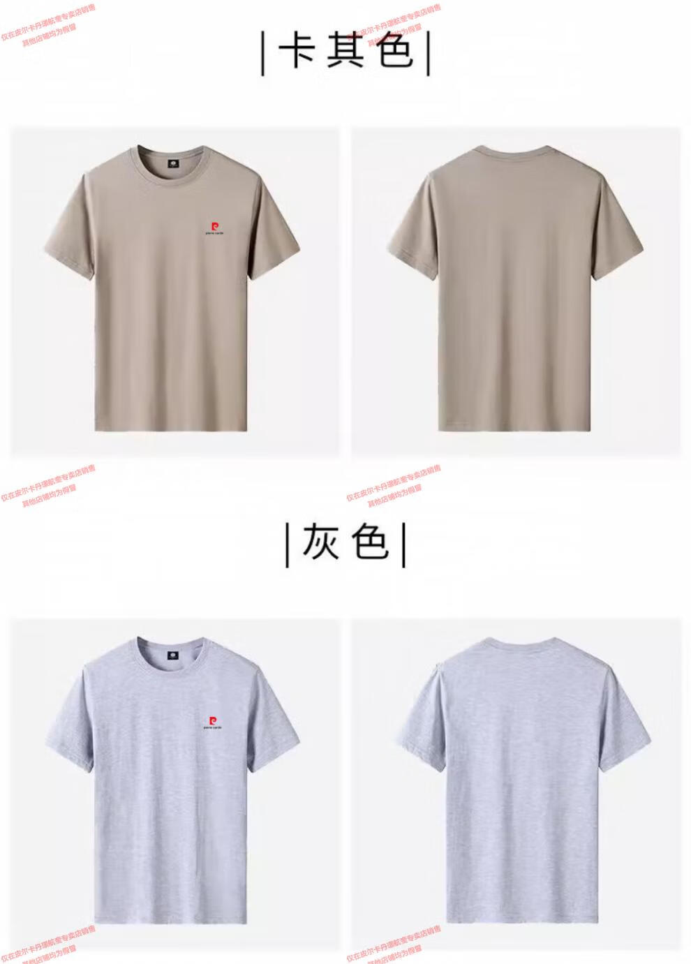 007be610f1732b94.jpg