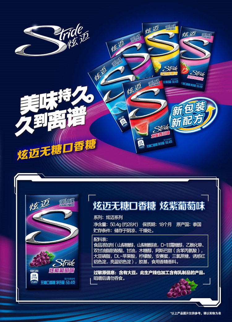 //img10.360buyimg.com/imgzone/jfs/t1/27077/2/7321/299008/5c6a3c9cE7dd1b920/eaf804d1bf041fda.jpg