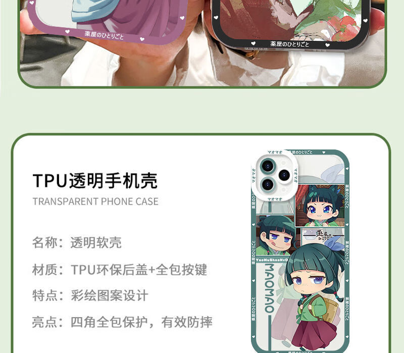 f5ba454a710e3213.jpg