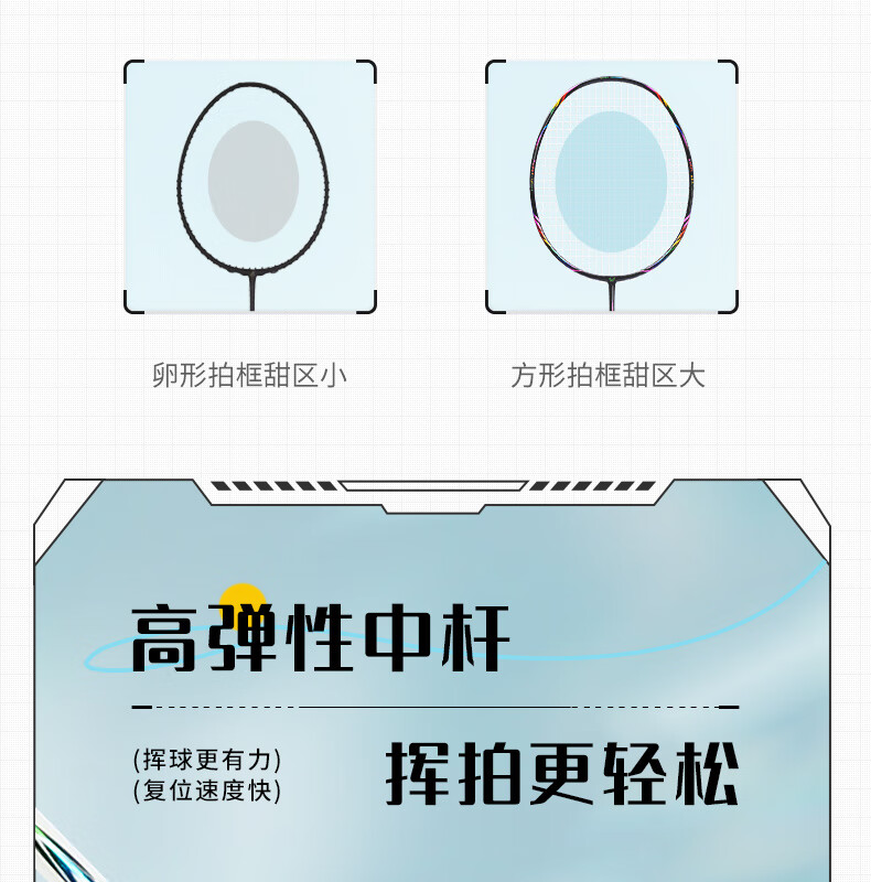 4a9ed890816d6020.jpg