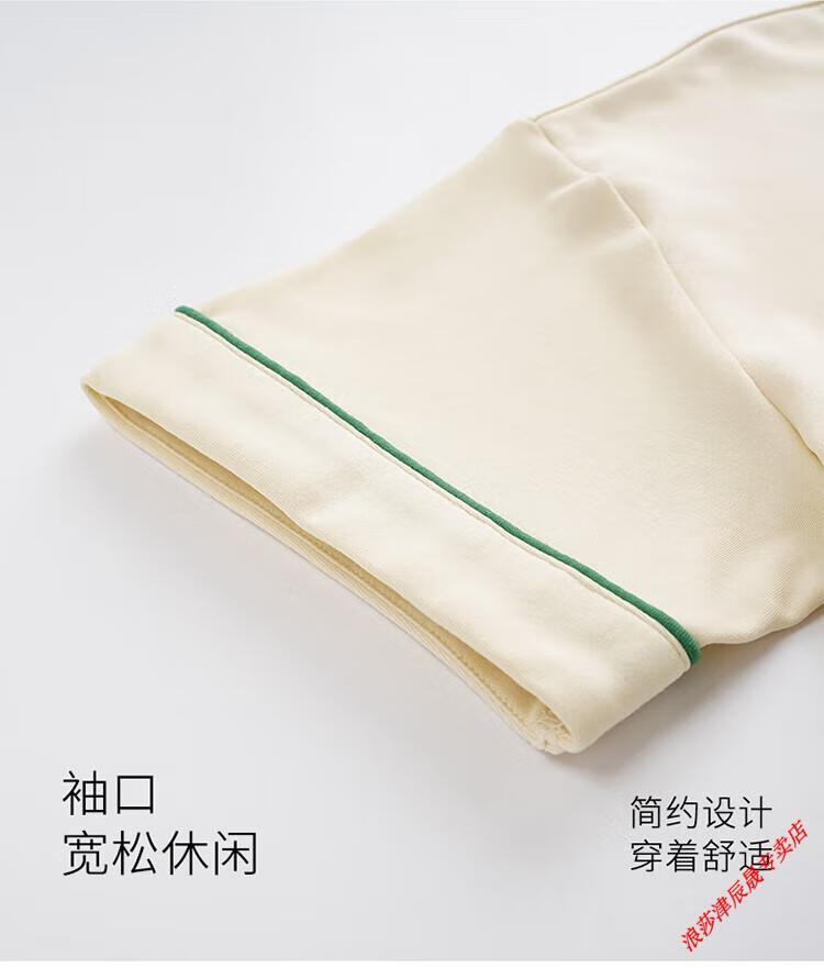 9bdcd807a3ee9d2c.jpg
