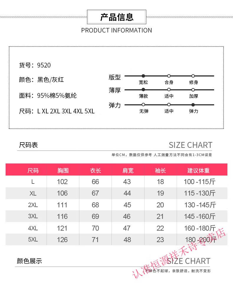 d390a8f6e83369e8.jpg