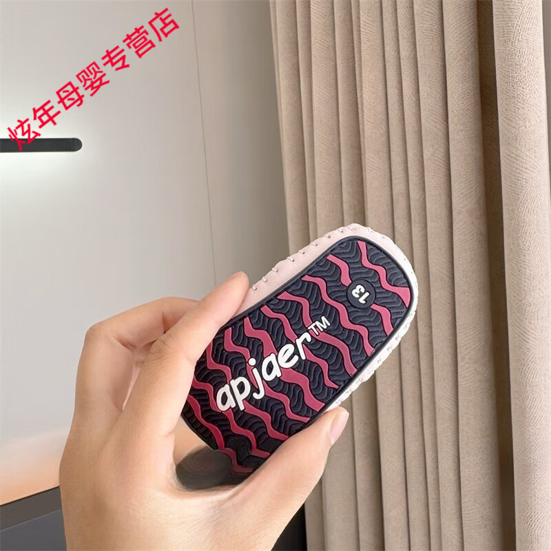 311fd45cd8d4d8a9.jpg