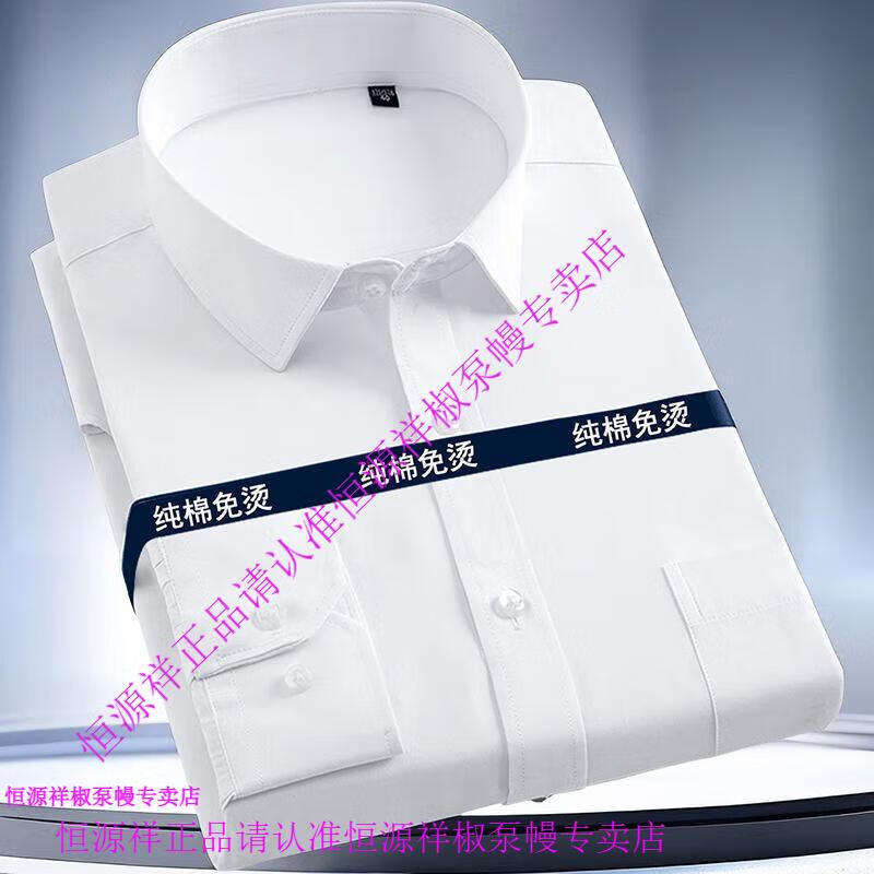59719fc3e1a4ddec.jpg