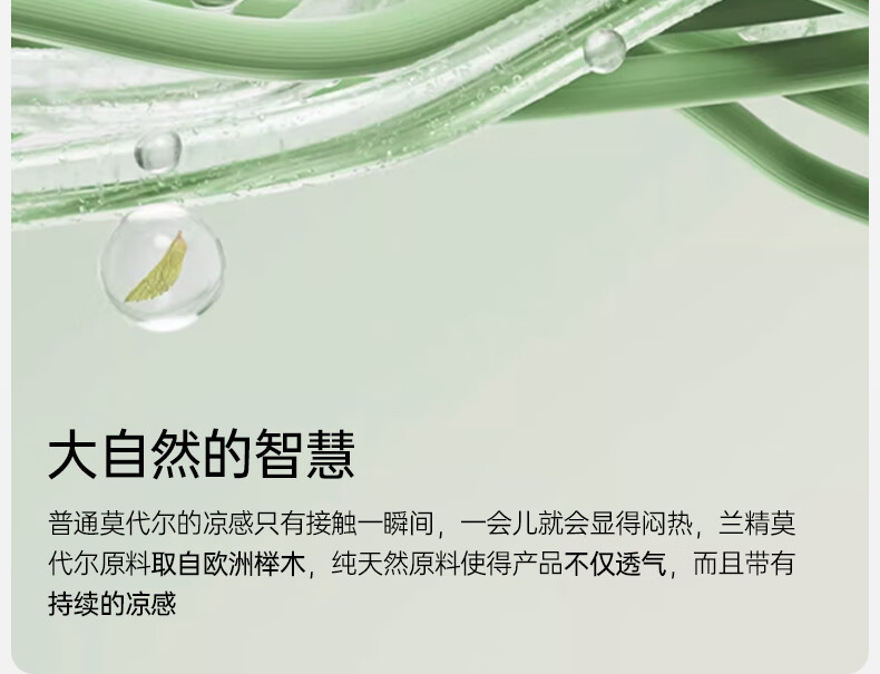 8818967c9b35a902.jpg