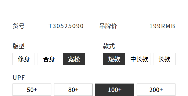 93a27e21455804f3.png