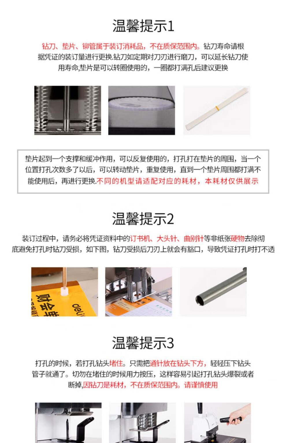 1e6d3dc1ace65323.jpg