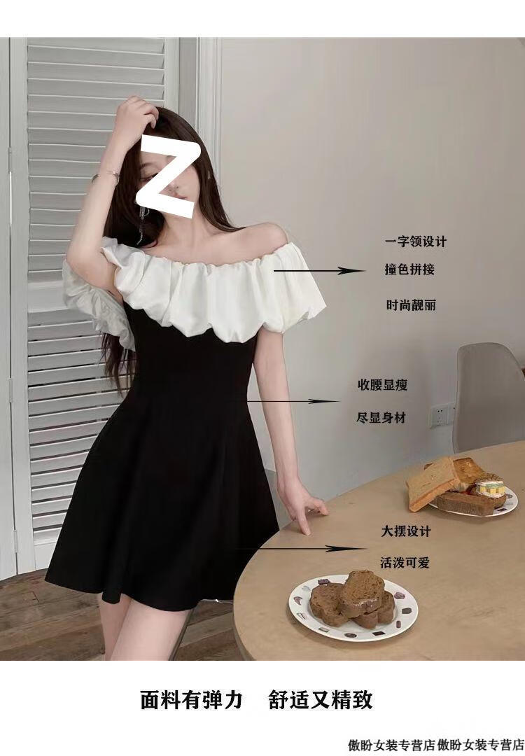 format,png