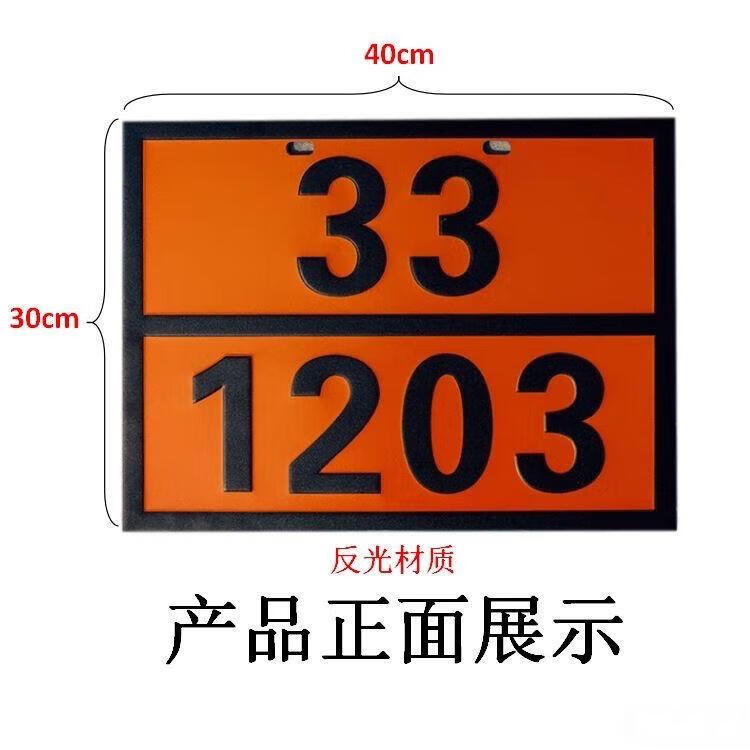 f99205103503479a.jpg