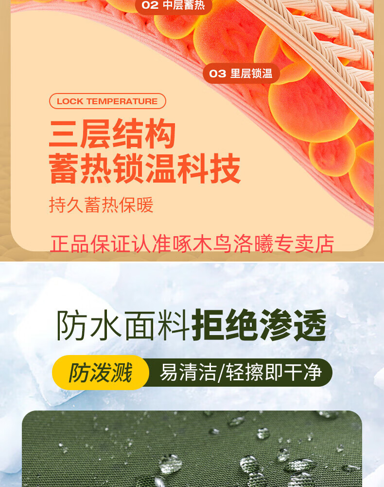 8f80c695e800d814.jpg
