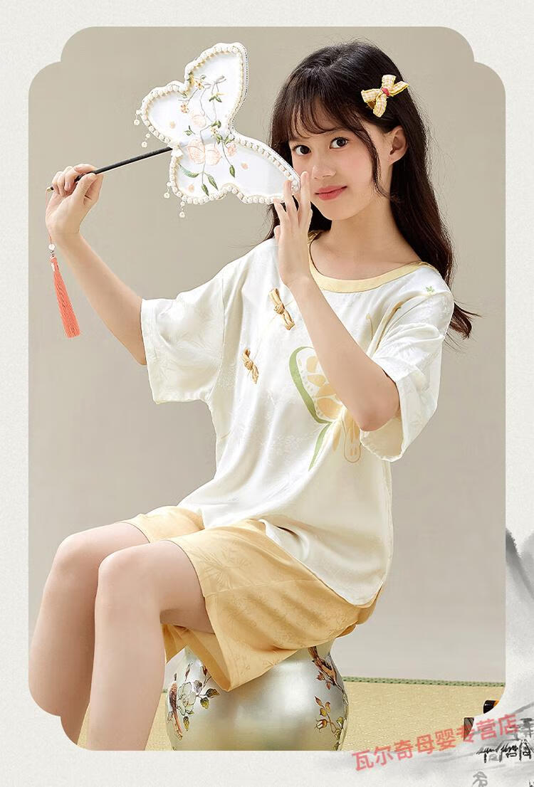 466d34fbd5cecb83.jpg' style=