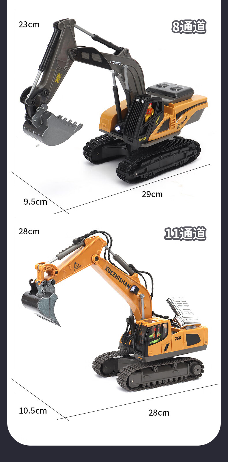 7be3b8918de6340d.jpg