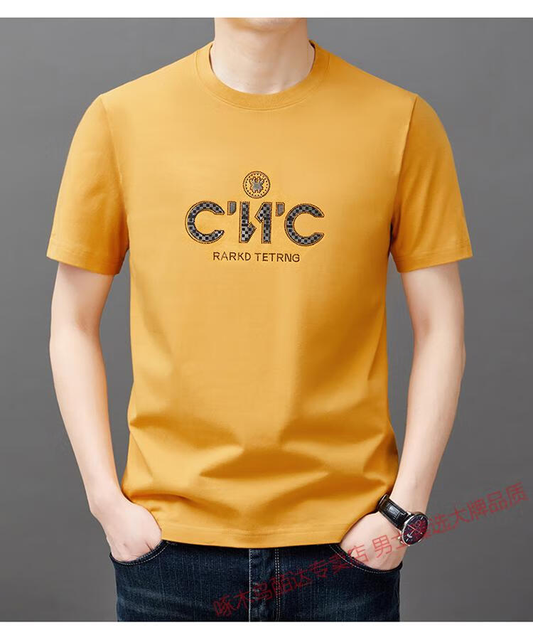 051eb3c01c12ab08.jpg