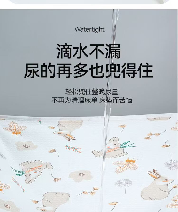 76f98a55e2c94d77.jpg