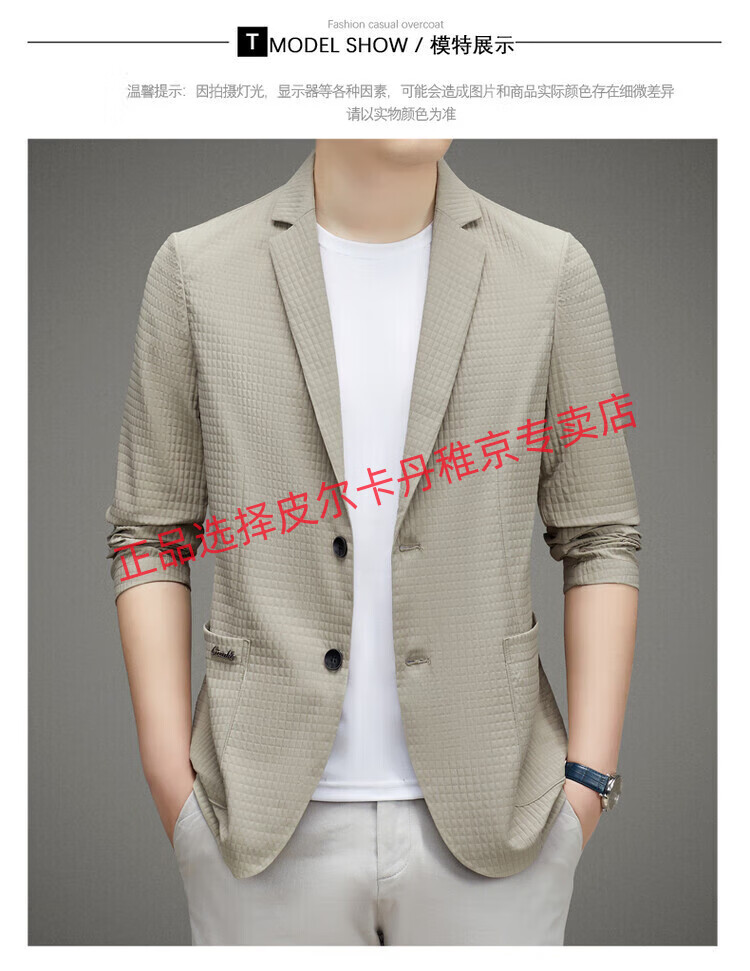 a6b41cdac8186779.jpg