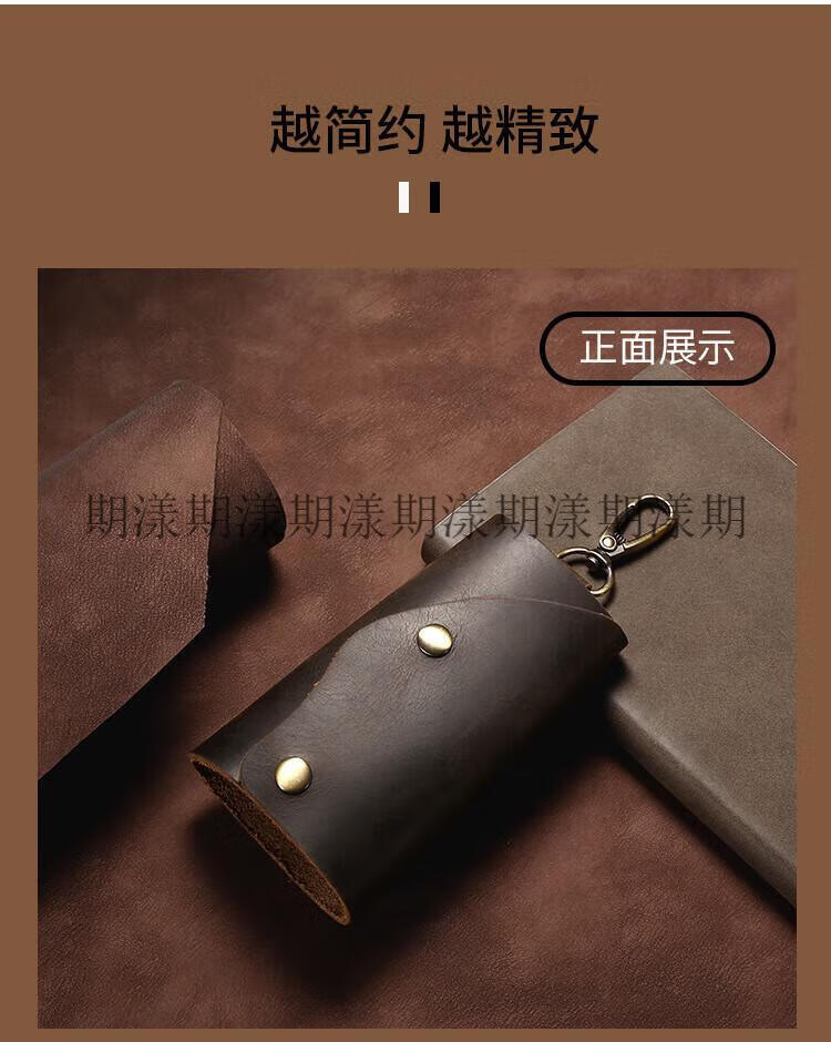 详情页_04.jpg