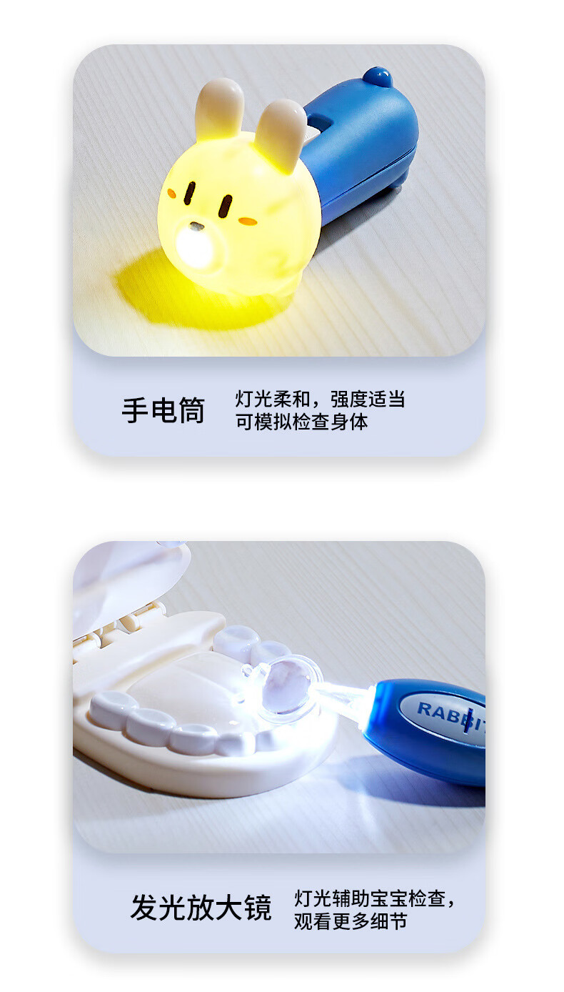 详情长条_13.jpg