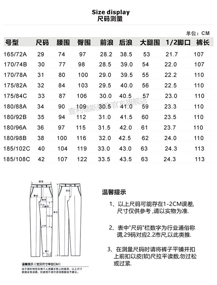 1cbe32541b84b1b1.jpg