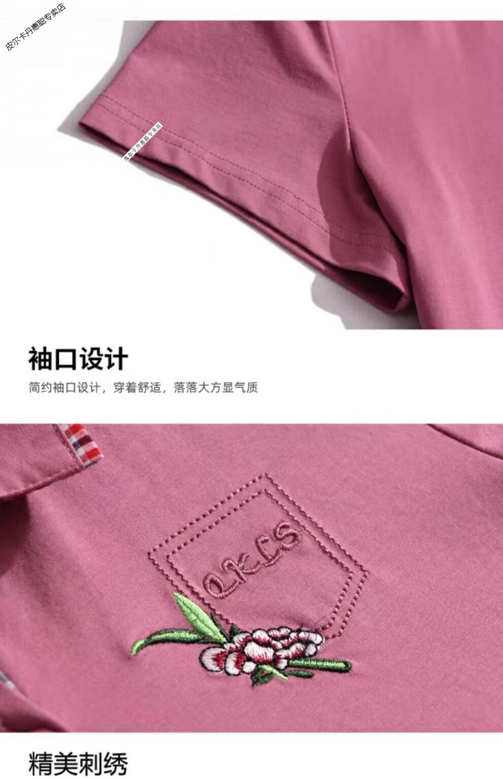 edbce67e72f36b2e.jpg