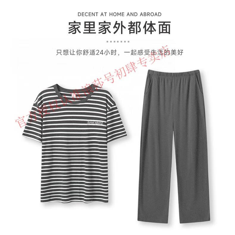 83b05679a485c8f9.jpg
