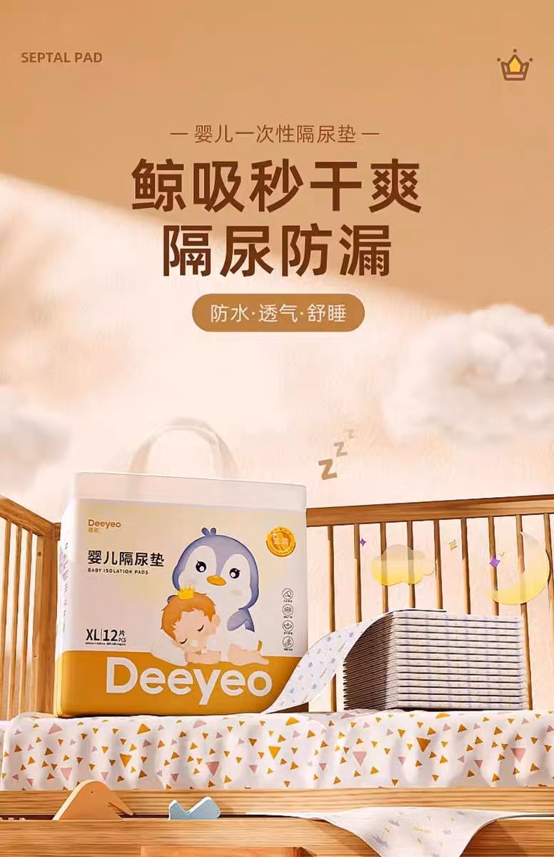 14f73a89d2131992.jpg.avif
