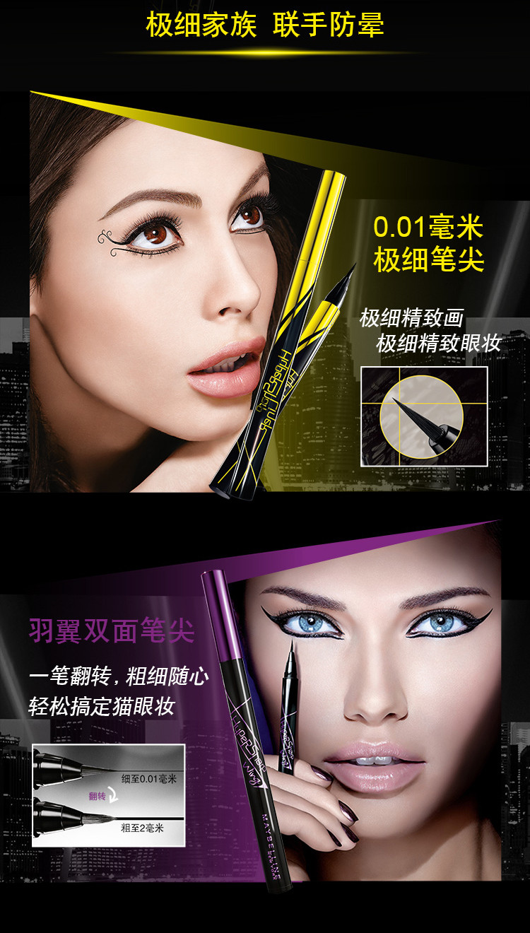 //img10.360buyimg.com/imgzone/jfs/t1/27096/6/4701/253952/5c340d49Efdd181ba/56e10da66d7b81e0.jpg