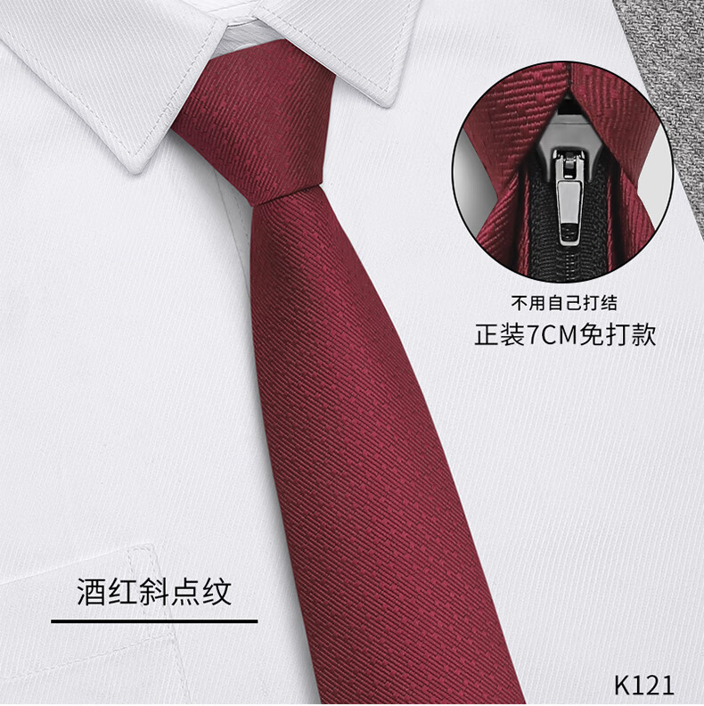 a8c22c67f60069e7.jpg