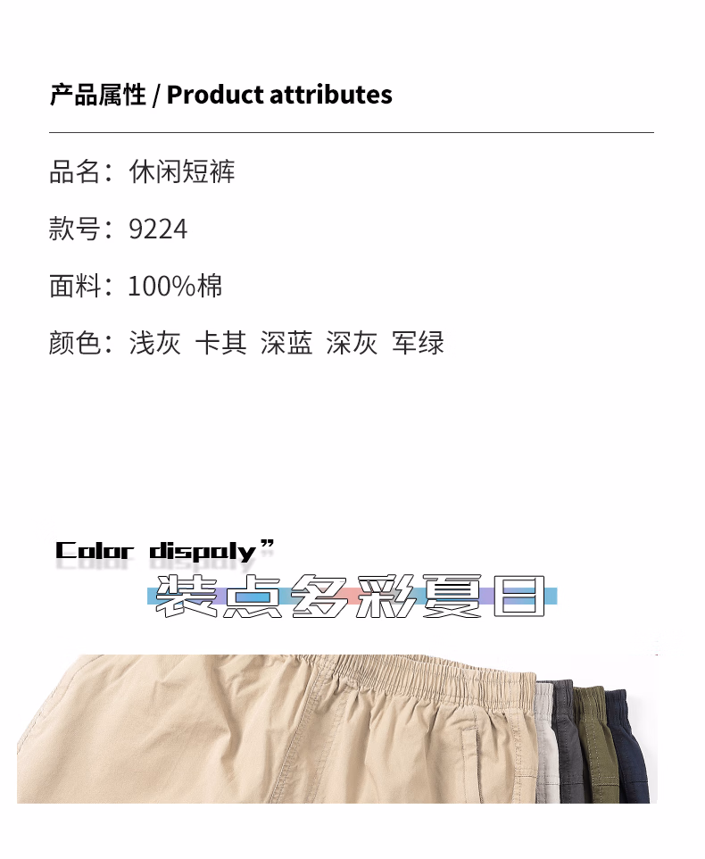f12cf0f9cd77d5d3.jpg.avif