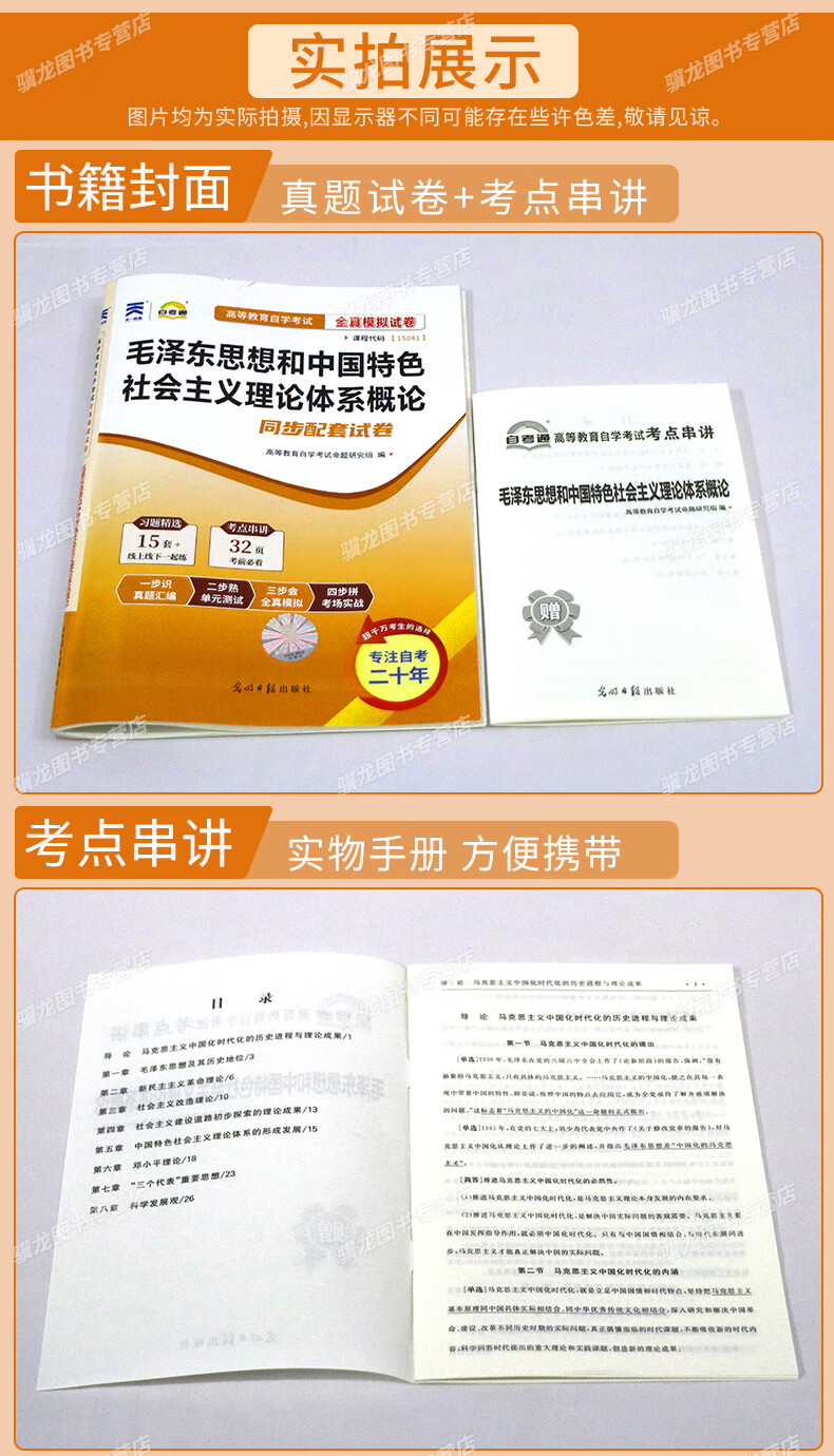 528d99fa599657cd.jpg