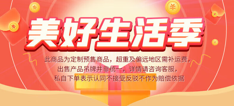 528d99fa599657cd.jpg