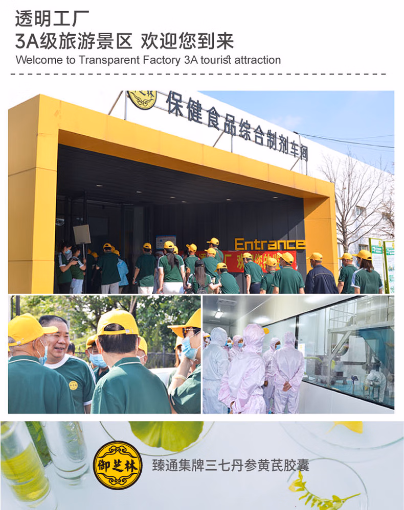 53562bac8e18be47.jpg.avif.avif