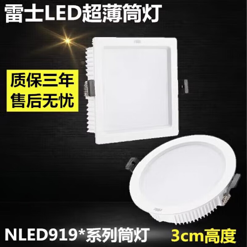 8703f49ff001c9d6.jpg