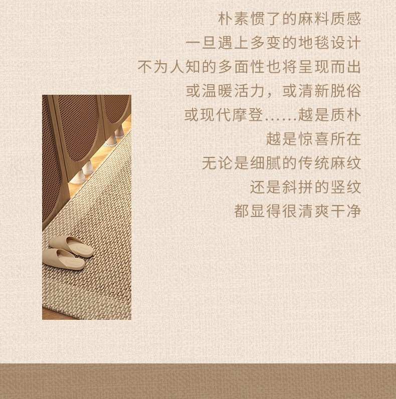 圈绒编制入门0819_04.jpg