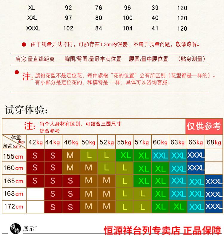 54d03935dc46bd3a.jpg