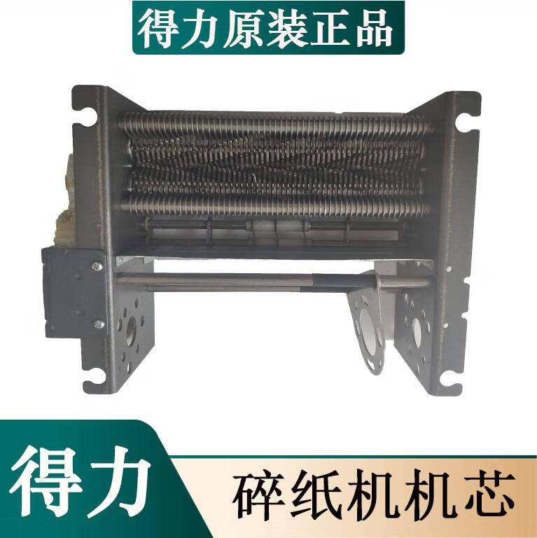 42d9abe28297ff3b.jpg