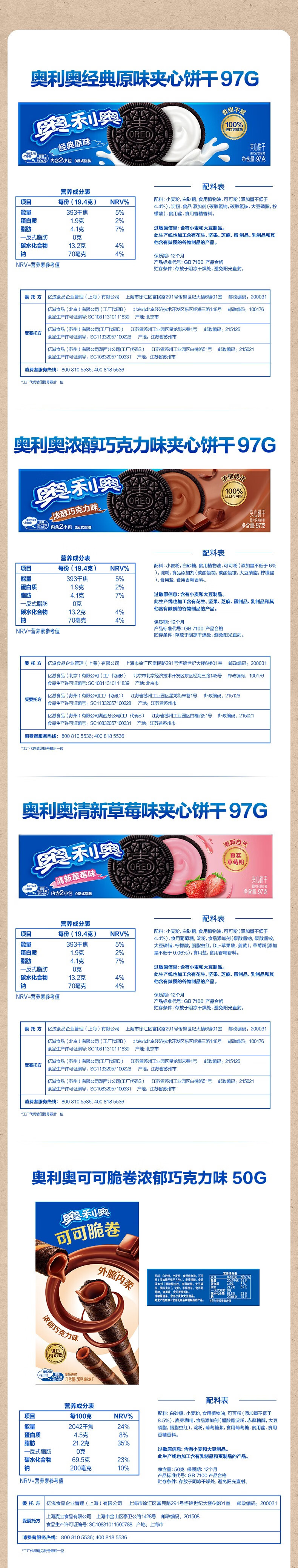 42d9abe28297ff3b.jpg