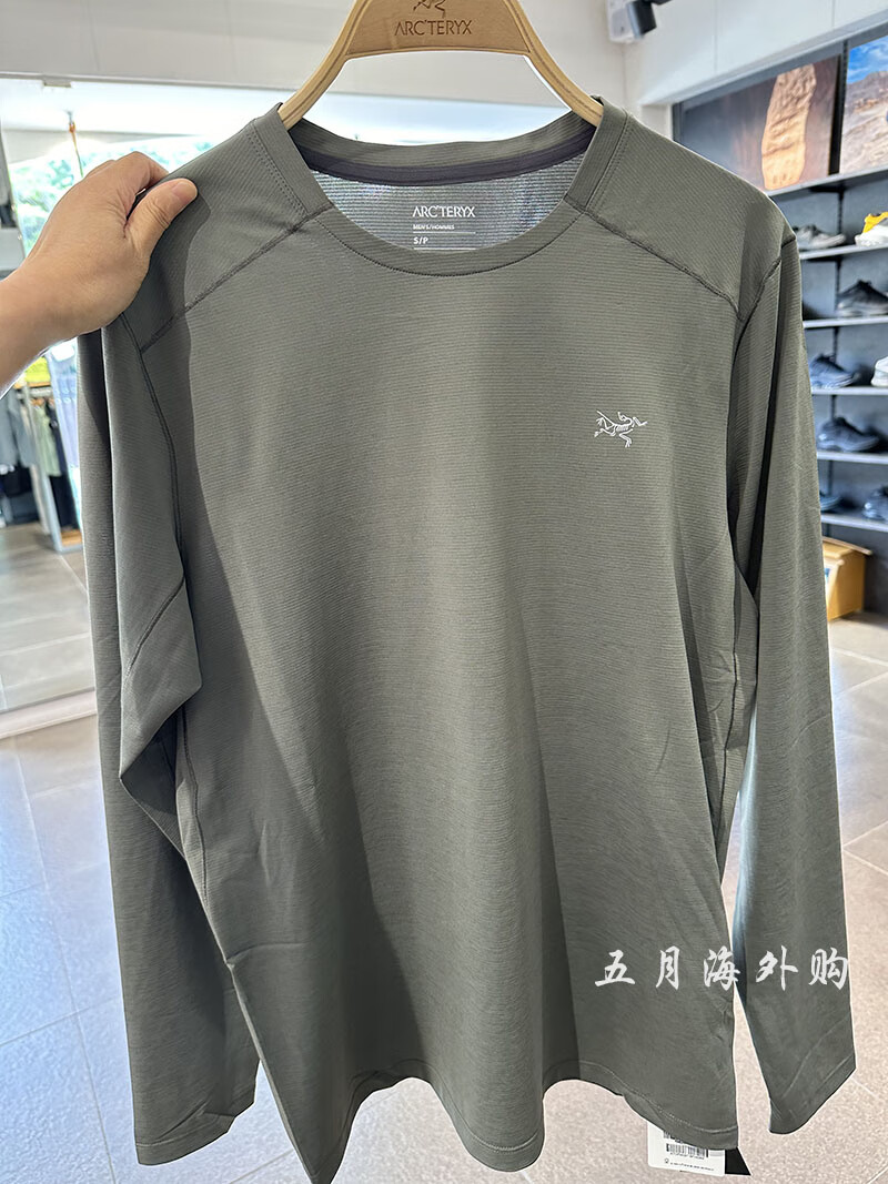 2051e1667cfc9aff.jpg