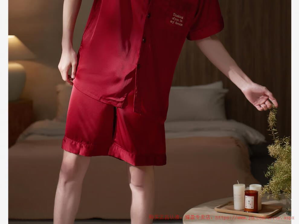 97ece879634e8118.jpg