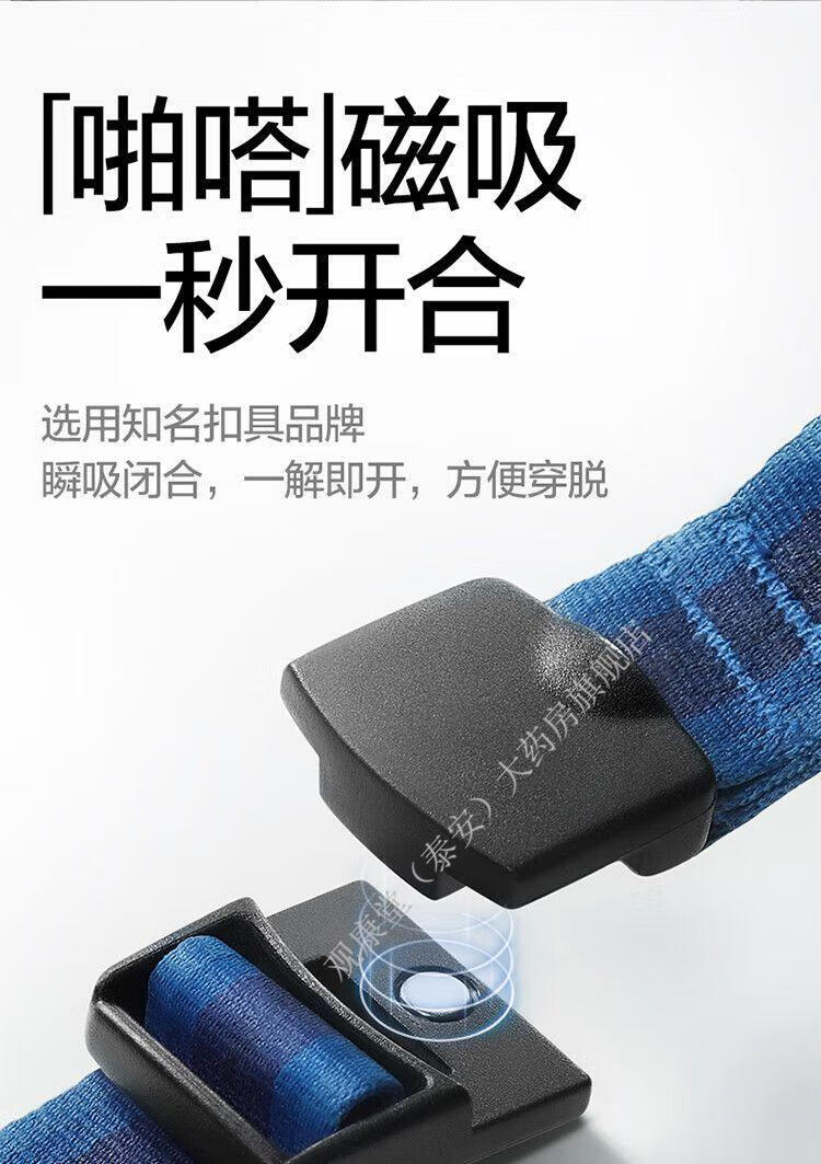 277ca90a39ca62b3.jpg' style=