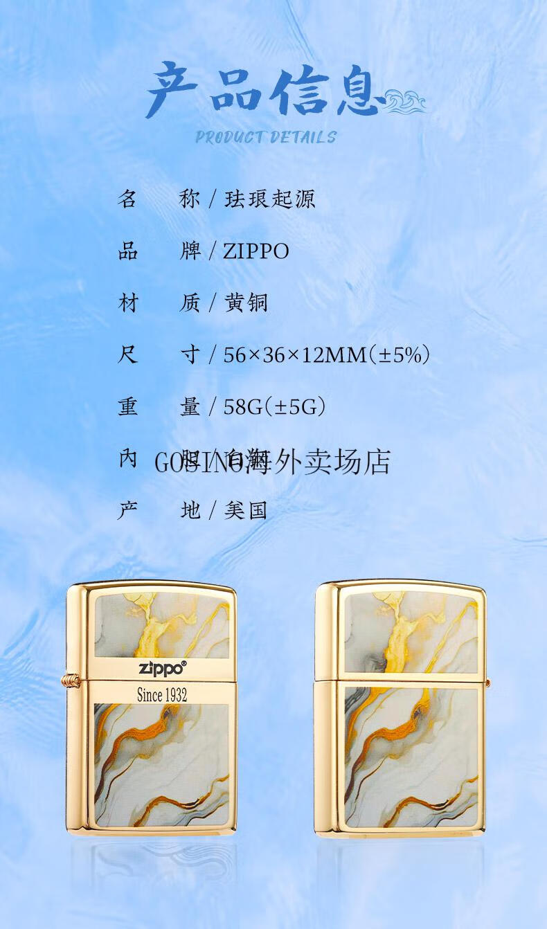 edfe8c7d3a2e69af.jpg