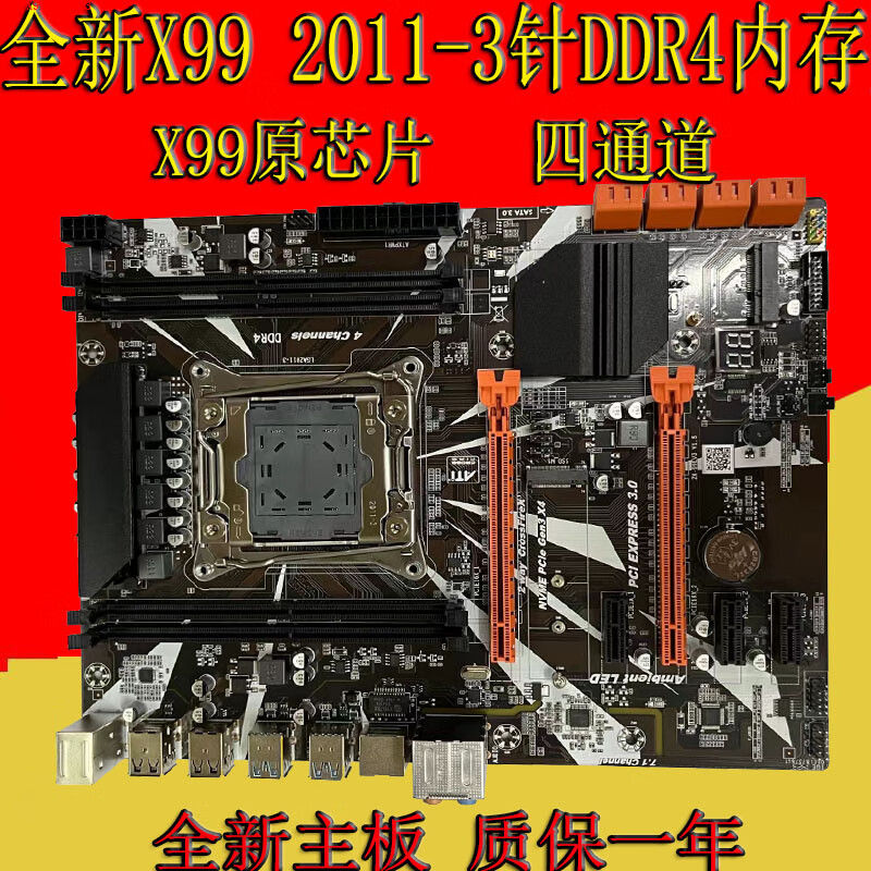 f17d0b515b177fac.jpg