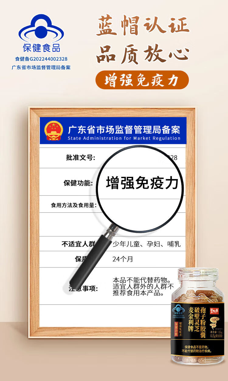 caa3566c0e0f3b9b.jpg