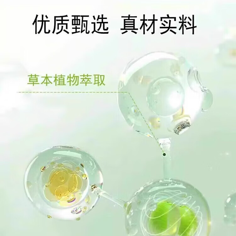 74098d1a8f222eb8.jpg.avif