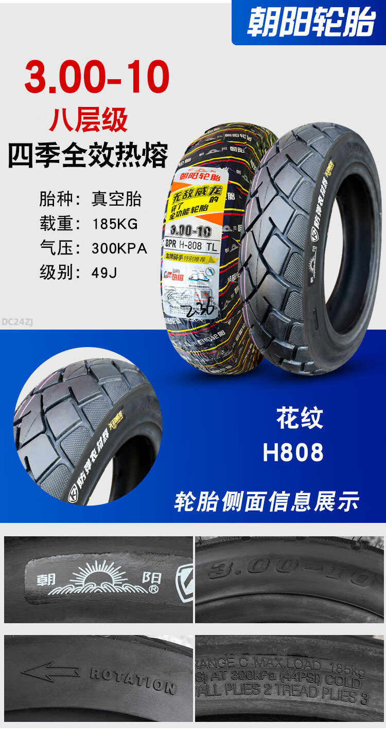 7f967028eb01b577.jpg