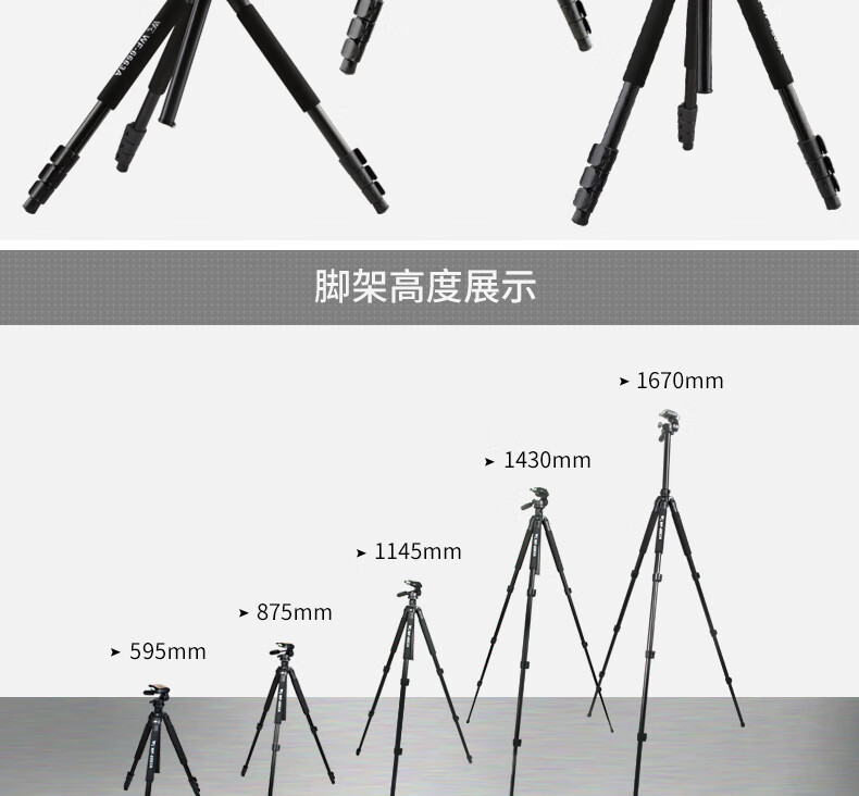 23ebc38b9b672633.jpg